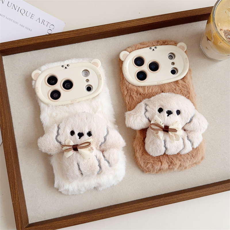 Phone Cases Iphone 17 Pro Max - 3D漫画風リボン付き子犬のふわふわぬいぐるみスマホケース iPhone 17 Air 16 15