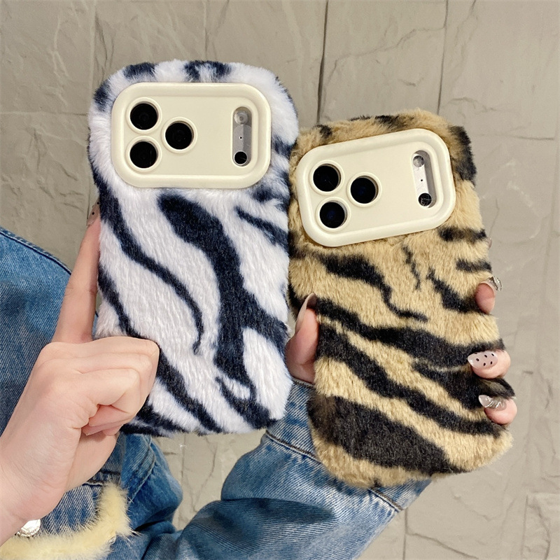 Phone Cases Iphone 13 - 豪華なゼブラ柄ふわふわプラッシュスマホケース iPhone 17 Air 16 15
