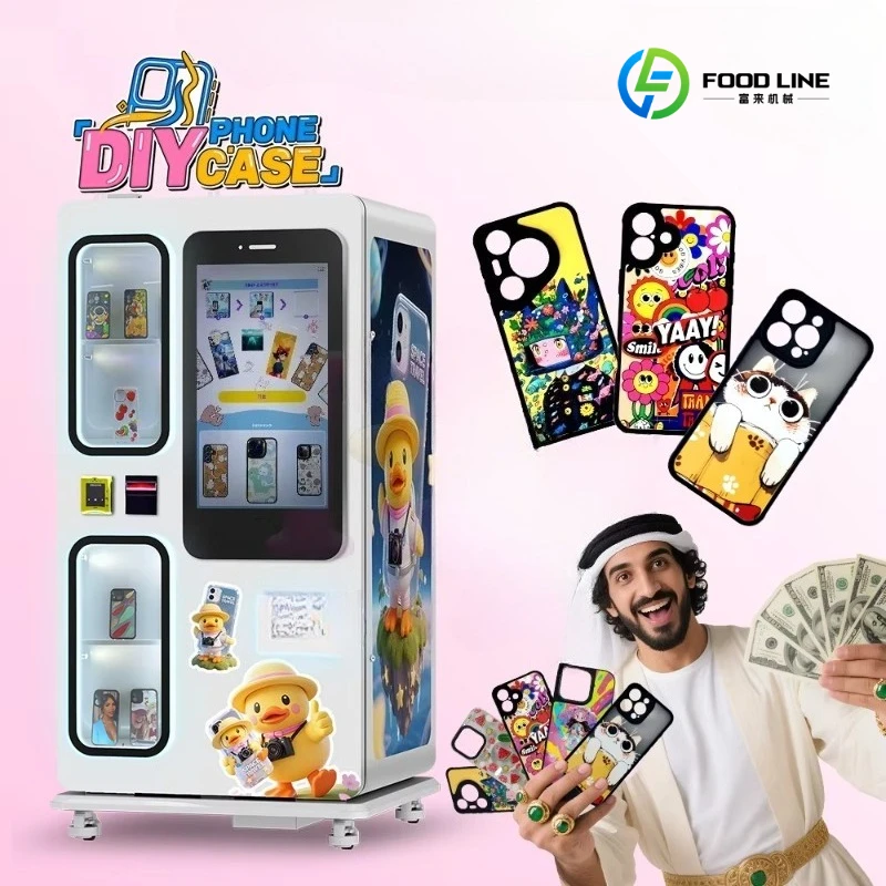 携帯電話ケース セルフサービス 携帯電話ケース 自動販売機  - Phone Cases Price のレビューと価格