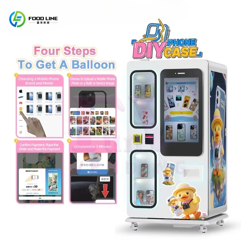 携帯電話ケース セルフサービス 携帯電話ケース 自動販売機  - Phone Cases Price のレビューと価格