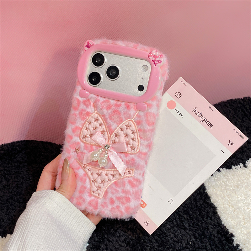 高級感のあるレオパード柄ビキニプリントのぬいぐるみ風スマホケ - Phone Cases Iphone 13 のレビューと価格