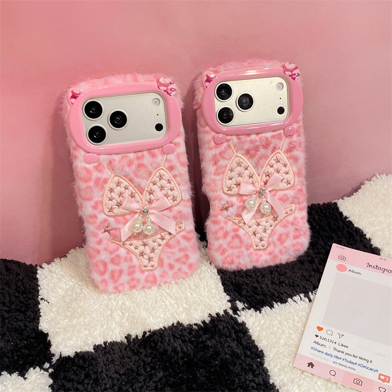 高級感のあるレオパード柄ビキニプリントのぬいぐるみ風スマホケ - Phone Cases Iphone 13 のレビューと価格