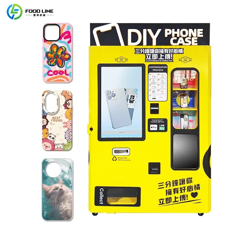 パーソナライズされたDIYスマホケース自動販売機、商業街モー - Phone Cases Price のレビューと価格