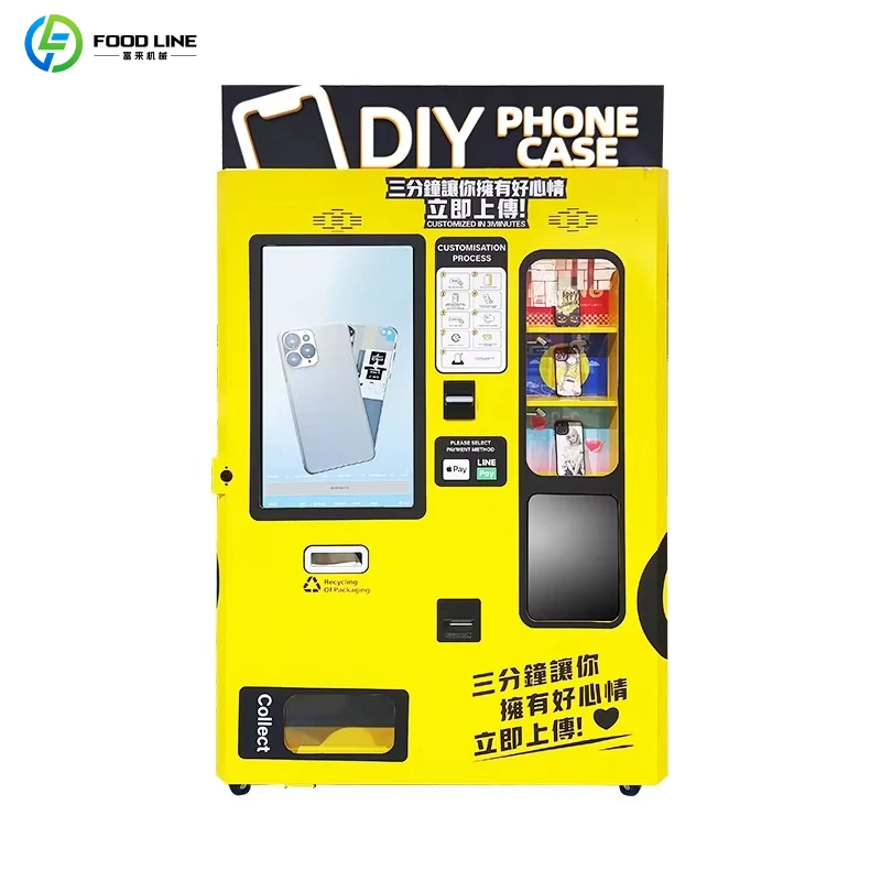 パーソナライズされたDIYスマホケース自動販売機、商業街モー - Phone Cases Price のレビューと価格
